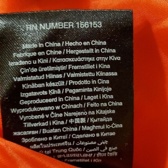 [Novelty Suit Size M 2-Piece Set Lights Up Life Of The Party - Picture 7 of 11